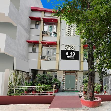 Super Hotel O Sgpgi Bijnaur Dış mekan fotoğraf